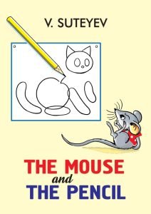 The Mouse And The Pencil