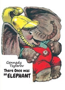 There Once Was An Elephant