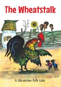 The Wheatstalk