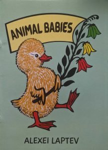 Animal Babies