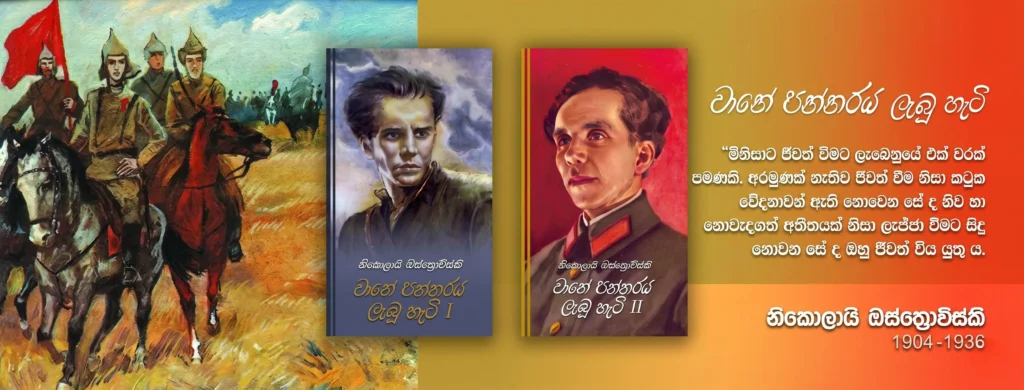 banner kanolbooks.com1 2