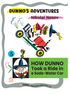 HOW DUNNO Took a Ride in a Soda-Water Car (Dunno's Adventures 5)