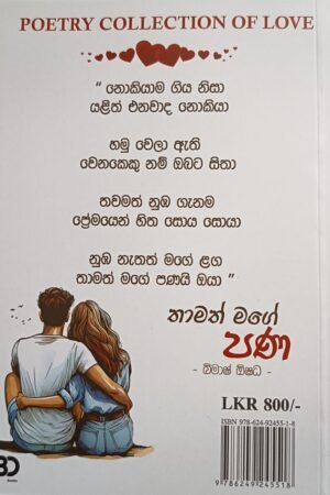 0192e026 d440 4a42 a14a d609b3b5ea8f