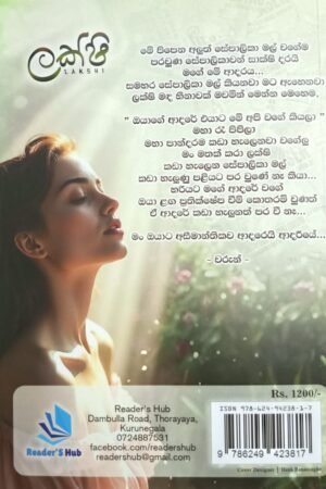 0447c105 1584 434a 9bae a82017f2c2b4