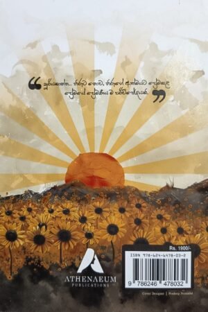 06c44861 4863 4a81 8d84 5c1bdf52c73c