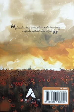 0c5cd23b 3b70 496e 8526 33207e88bfb6