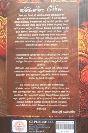 0ed64a7b ef16 4151 9de1 f451618525cf