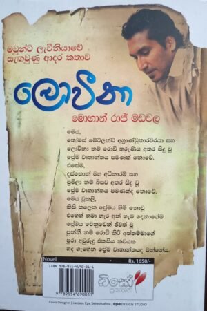 168a9390 39d6 4a94 a914 a5020609b992