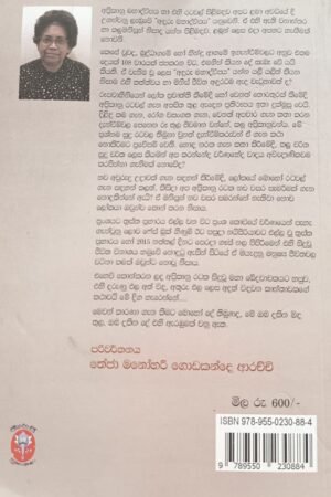 1c24f25a 3053 40dd 8e07 0e0c46916e08