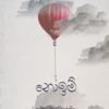 1cb83d44 99e7 4517 a7cf 5386dc7f7ced 1