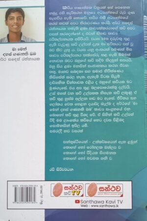 1d549c02 c73a 4739 abc5 6e7444a465d6