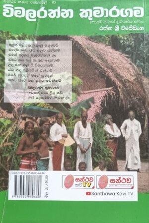 509a8d0c cb89 4201 a892 9fc839999b92