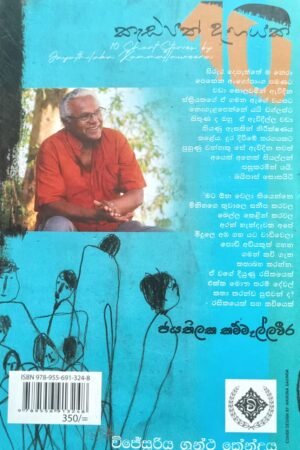 6cbf0d0a 7697 4ba8 b02c a970b06191de