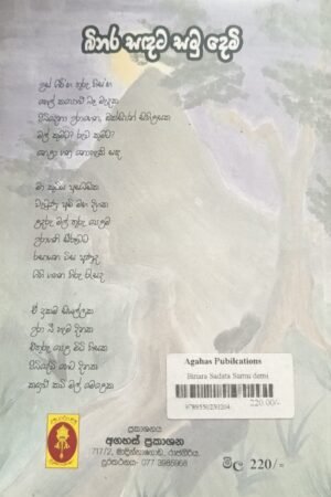 6f4bbde9 bcff 4b88 8b66 2e16e18d32a9