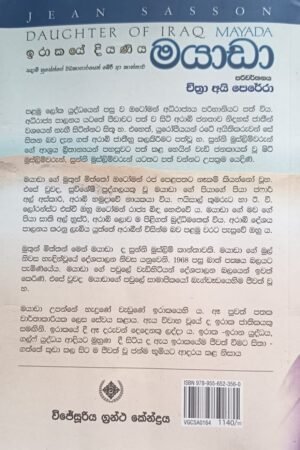 7476141d d80d 420d ab76 fb8c4e669519