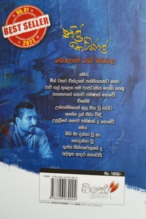 91aa8685 0b76 4edf b989 4a9553c7a029