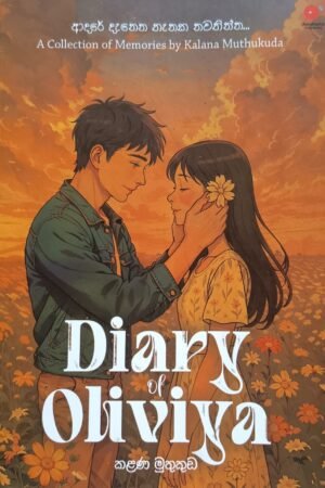 Diary Of Oliviya