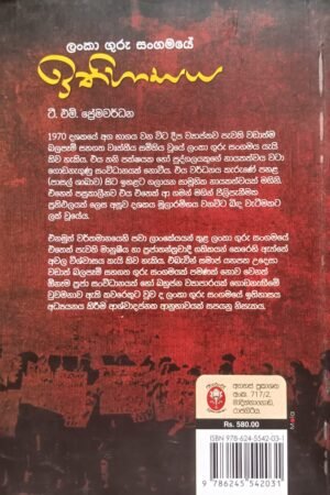 b53a2bf5 e353 4384 a8fe 77bec48a60be