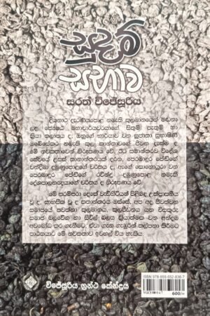 b7c2647f ff1a 406c a920 d4d3759cee5d