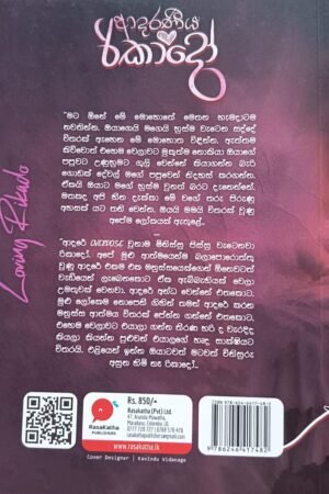 e91621cc 0ebc 4961 92af 50258568d1a2