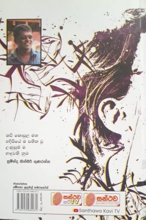 eaec5902 7155 444f 9c31 231c7b9a5b03