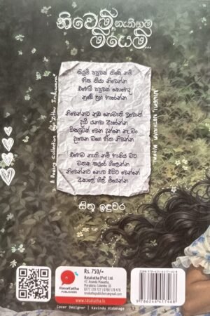 f3b2b028 543d 4335 9082 6c17c2ddcd7e