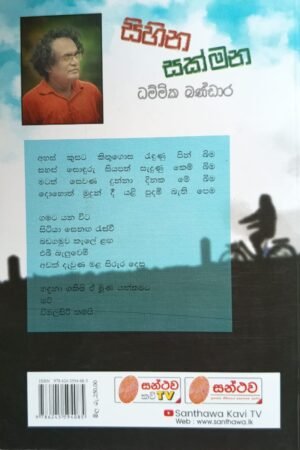 fbf4d3c0 4205 4eda b878 c7f58964da95