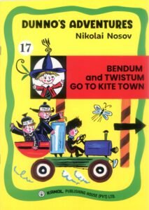 BENDUM AND TWISTUM GO TO KITE TOWN
