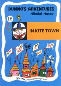 IN KITE TOWN