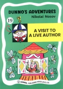 A VISIT TO A LIVE AUTHOR