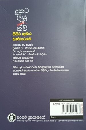 162969d5 476d 4cd5 b25d d61343483bcf