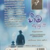 7e9faacf 7feb 4beb 9616 553e1579aeb3