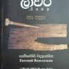 9d21934c fe5a 4a23 9a28 bf45ca87b4cf