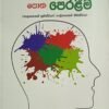 c55a62b5 cbd5 4390 9168 ddad48a54f0b 1