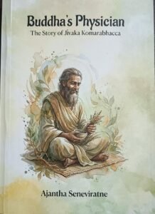 Buddha's Physician